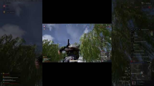 Экшен у Спасательного шара  #пубг #pubg #pubgmontage #пабг #kekscouldplay