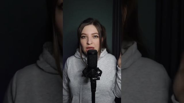 ЯАVЬ - Берегом #cover #music #кавер #музыка