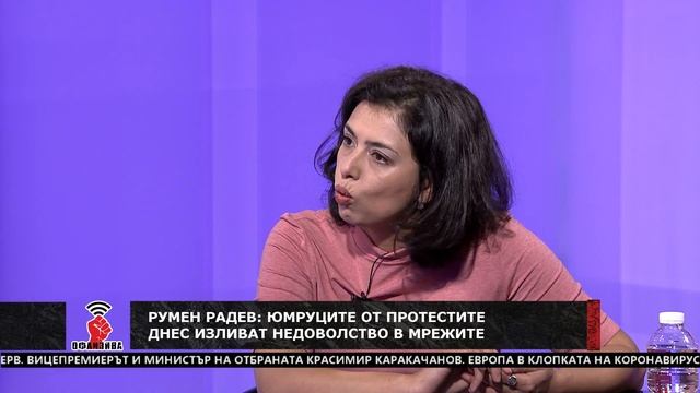 "Офанзива с Любо Огнянов" на 02.05.2020 г.: Гост е Ваня Григорова, КТ "Подкрепа"