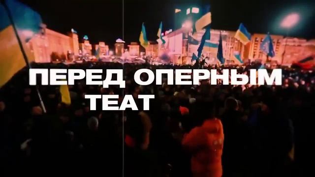 Врата Овертона-Бойся