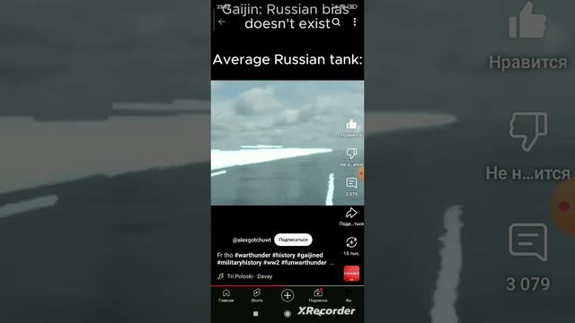 чисто последний солдат России: