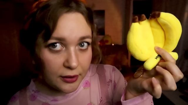 АСМР МЛАДШАЯ СЕСТРА СТЕРВА ЗАСТАВЛЯЕТ ТЕБЯ ИГРАТЬ В МАГАЗИН