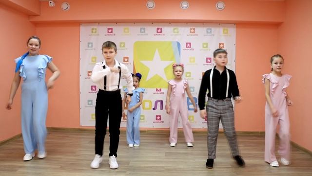 Не пара