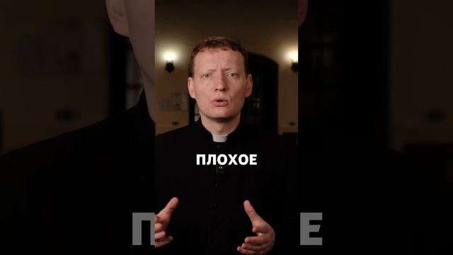 Каждый автор несёт ответственность за то, что он выносит на суд мира #shorts #музыка #мистика