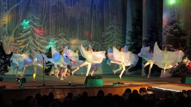 Метель. Танец зимы. Новогодняя сказка 2019. Алчевск "Как Вася за сказкой ходил"