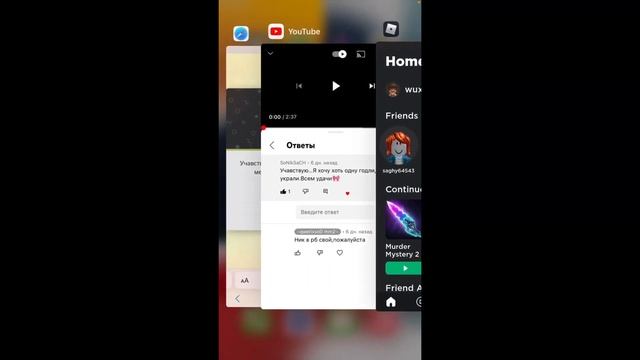 ИТОГИ КОНКУРСА НА 100 ПОДПИСЧИКОВ||ROBLOX||qwerixxo0 mm2