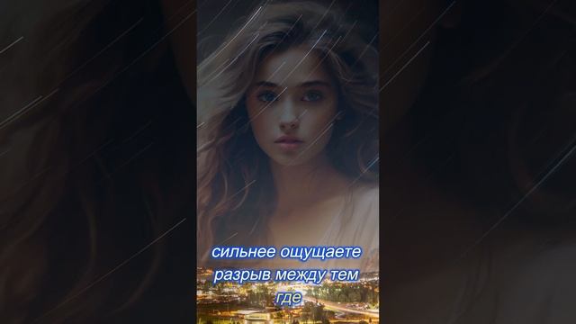 ЗАКОН ОБРАТНОГО ХОДА