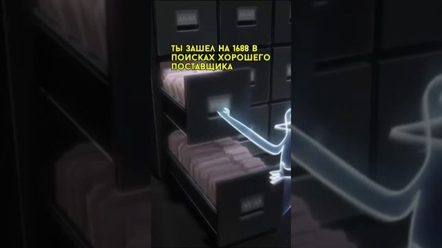 А какие у вас есть лайфхаки?