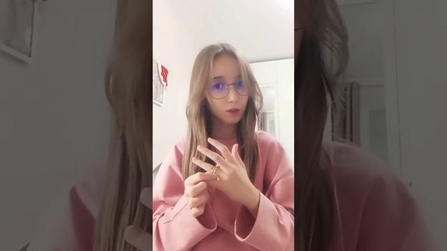 ой✨