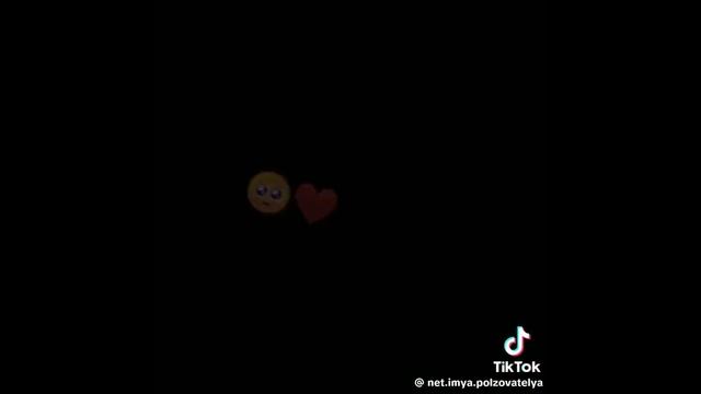 Отправь это самому дорогому человеку