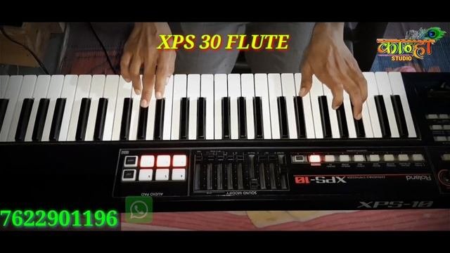 Roland XPS 10 म Roland XP 60 जस  Tones Loops