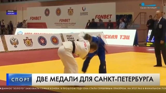 #ПР_21 #judoteam