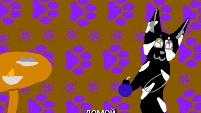 хех это Пикси зделала=3