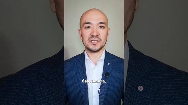 5 способов снизить налог при продаже