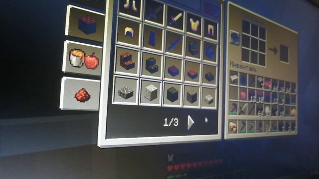 Нахожу дворец испытаний в Minecraft И УМИРАЮ!!!