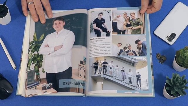 альбом ВЫПУСКНОЙ 28-60