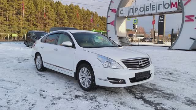 Nissan Teana 2.5 Xtronic (182 л.с.) 2012