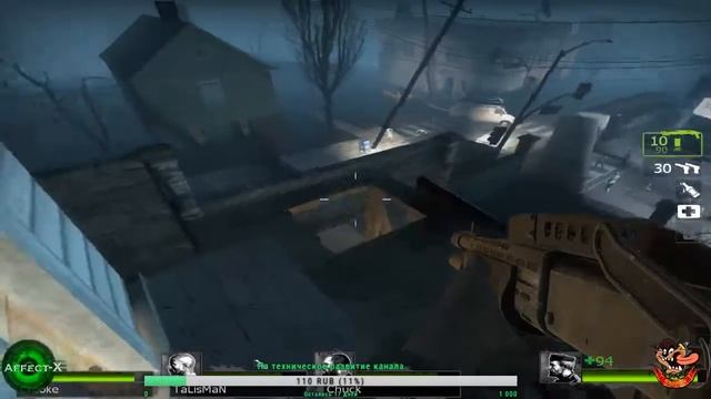 Зомби Left 4 Dead 2 Похоронный звон, против игроков клана [TSMDS] TASMANIANS