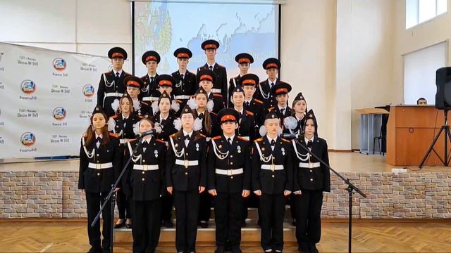 "Алёша", "Служить России"