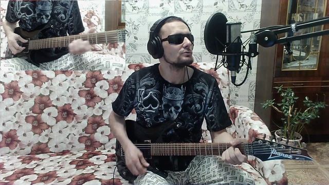 Наутилус. Дыхание. (cover)