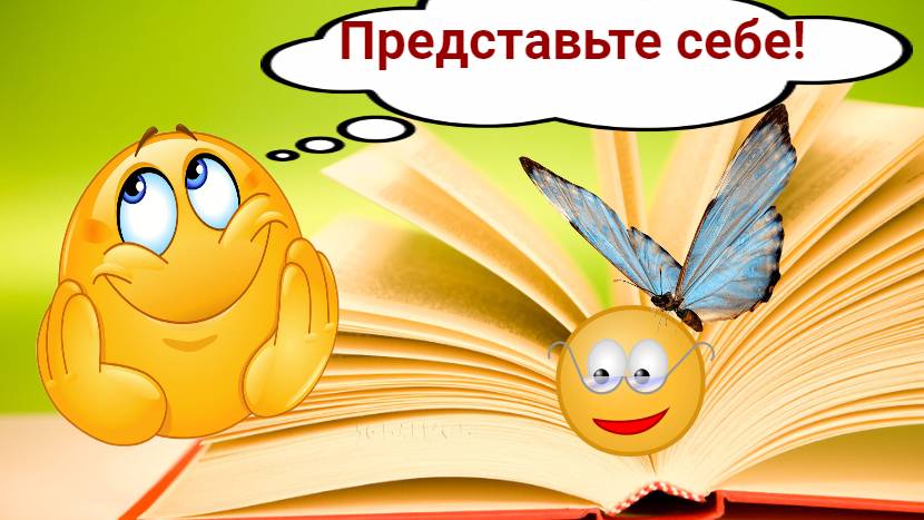 Стихи В. Нечунаев
