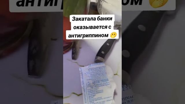 Хотела похвастаться