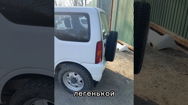 Авто под заказ Suzuki Jimny