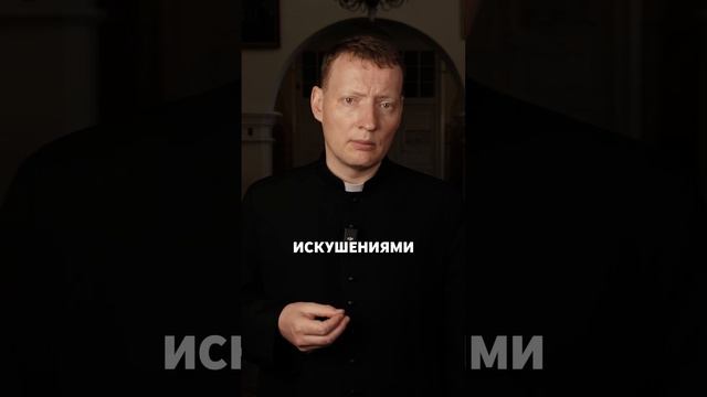Сила в Боге! #shorts