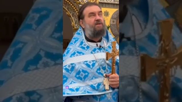 Безумный народ. Безумцы вверху и безумцы внизу...