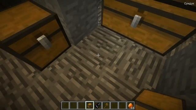 СТАЛ СУНДУКОМ И ЗАТРОЛИЛ БАБКУ ГРЕННИ В МАЙНКРАФТ НУБИК В MINECRAFT ТРОЛЛИНГ ЛОВУШКА GRANNY