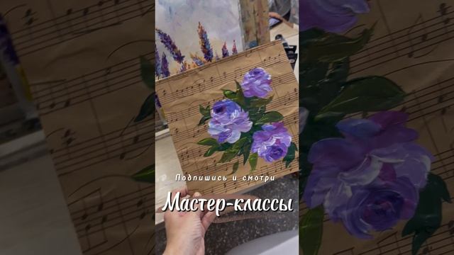 Подпишись , что б не потерять )