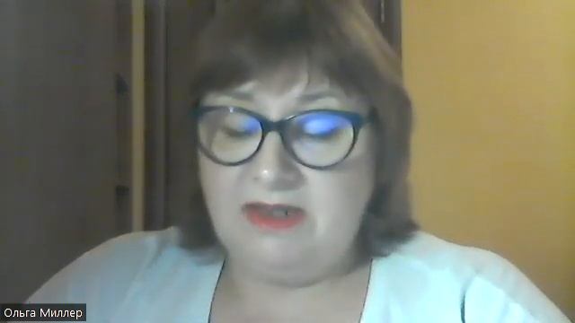 Почему Атоми?