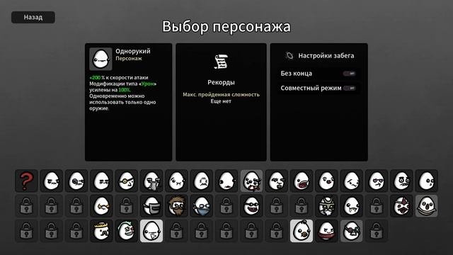 Digital Warriors Картоха решает