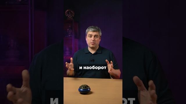 Как на нас влияют запахи?