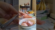 ✂️Легко и быстро ✂️