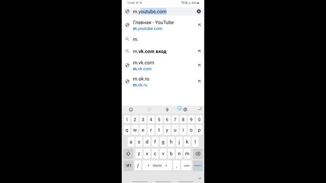 Как Поменять Шапку на Ютубе 2021 с Телефона. Как Изменить Сменить Шапку на Канале в Ютубе на Андроид