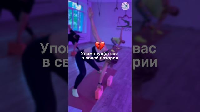 Мелочи для студии фитнеса