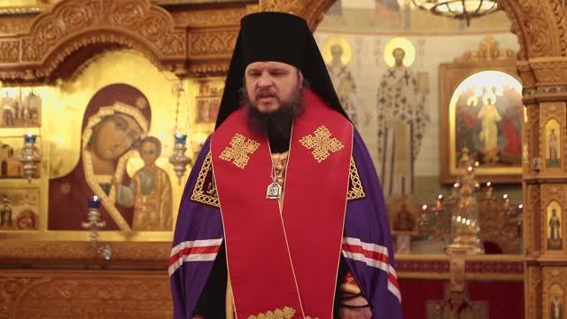 Cлово за молебном преподобномученику Антипе (Кириллову) и всем  новомученикам  
Бутовским