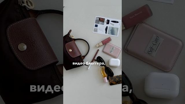 Бабкина авоська Longchamp