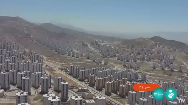 Главные новости дня Ирана и мира на персидском языке, 15 ноября  2024 г.