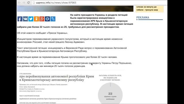 20150923.Путая цифры [aJGPhvjuwhg]