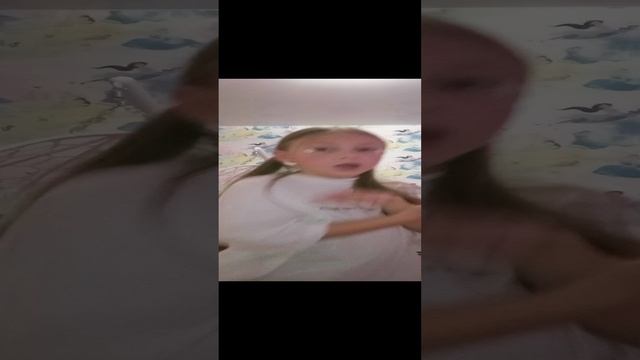 трэш