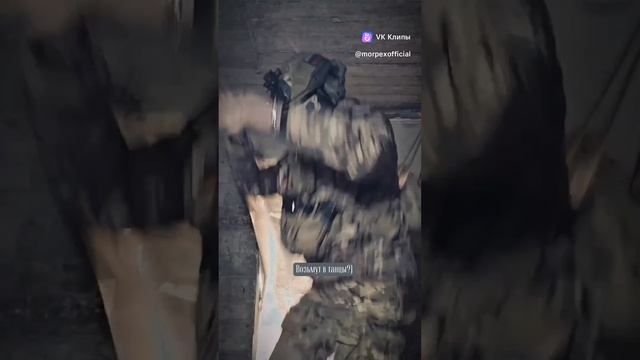 vkclips_20241114105313