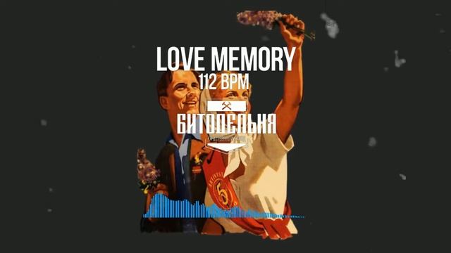 Retro 80's x Sovietwave x Funk 80's type beat 2019 - Love Memory (prod. Bitodelnya)