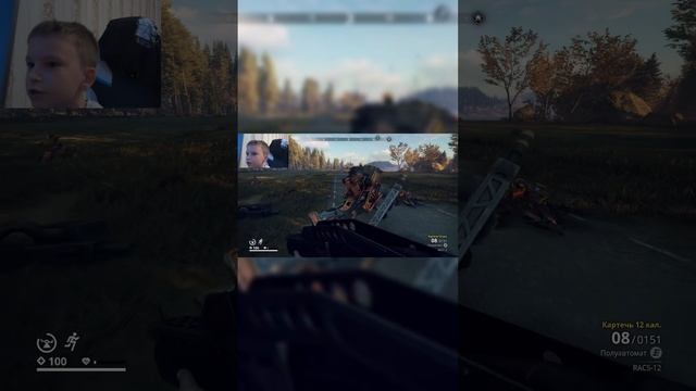 Generation Zero Ass!