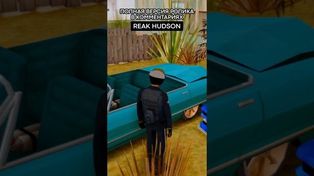 ♂ ПРОВЕРКА ДОКУМЕНТОВ в GTA SAMP на Trinity RPG #Shorts