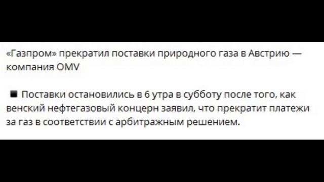 А унас в квартире газ... А у Вас?