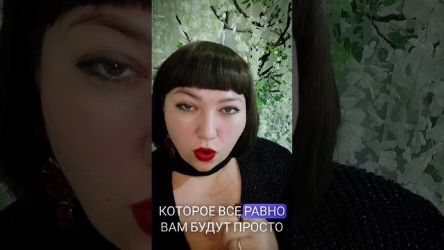 🫂 РОДНЫЕ ДУШИ 📝 КОНТРАКТ ДУШ ❤️🔥 БЛИЗНЕЦОВЫЕ ПЛАМЕНА 🔥