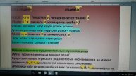 СУЩЕСТВИТЕЛЬНЫЕ МУЖСКОГО РОДА - Склонение/Именице мушког рода - Промена