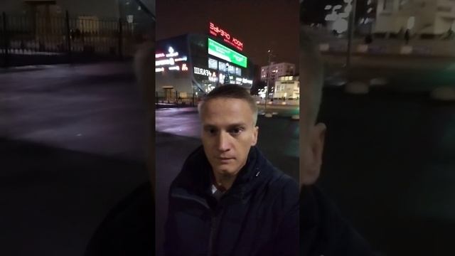 Курс рубля 16.11.24 '''